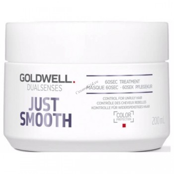 Goldwell Just Smooth 60 Sec Treatment (Интенсивный уход за 60 секунд для непослушных волос)