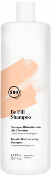 360 Be Fill Shampoo (Кератиновый шампунь для волос)