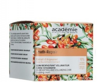 Soin Redensifiant Volumateur (Скульптурирующий крем «Наполняющий укрепляющий уход»), 50 мл