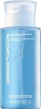 Germaine de Capuccini Options Express Make-up Removal Water (Жидкость для экспресс-демакияжа 3 в одном), 200 мл
