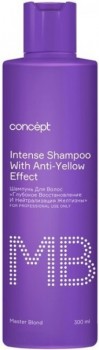 Concept Intense Shampoo with Anti-Yellow Effect (Шампунь «Глубокое восстановление и нейтрализация желтизны»), 300 мл