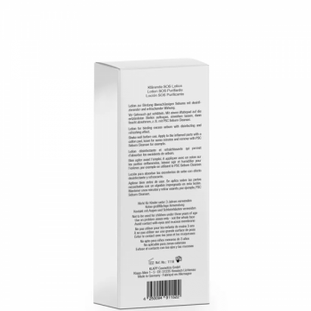problem skin care Anti septic lotion (Лосьон с цинком «Болтушка»), 125 мл