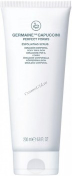 Germaine de Capuccini Perfect Forms Exfoliating Scrub Body Emulsion (Скраб-эксфолиант эмульсионный для тела), 200 мл