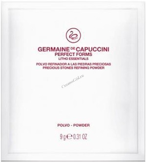 Germaine de Capuccini Litho Essential Refining Powder (Пудра-эксфолиант с добавками полудрагоценных камней)