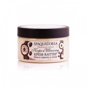 Spaquatoria Cream (Крем-баттер для тела Кофе и какао), 250 мл