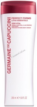 Germaine de Capuccini Perfect Forms Litho Essential Gem Vital Body Cream (Крем для тела с добавлением микрочастиц драгоценных камней), 200 мл