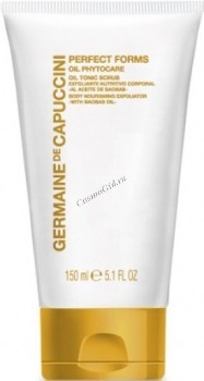 Germaine de Capuccini Perfect Forms Phytocare Oil Tonic Scrub (Скраб из шелухи семечек баобаба), 150 мл