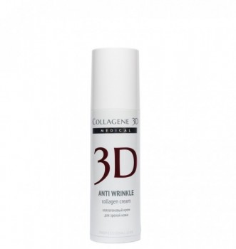 Medical Collagene 3D Anti Wrinkle Collagen Cream (Крем для лица с плацентолью, коррекция возрастных изменений для зрелой кожи)