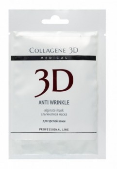 Collagene 3D Anti Wrinkle (Альгинатная маска для лица и тела с экстрактом спирулины)