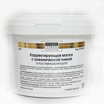 Kosmoteros Masque Plastifiant L'argile Oceanique (Корректирующая маска с океанической глиной), 30 мл