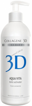 Medical Collagene 3D Aqua Vita (Тоник-активатор для биопластин и аппликаторов)