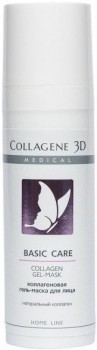 Collagene 3D Gel-Mask Basic Care (Гель-маска для лица чистый коллаген, для чувствительной и склонной к аллергии кожи)