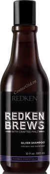 Redken Brews Silver shampoo (Шампунь для нейтрализации желтизны седых и осветлённых волос), 300 мл