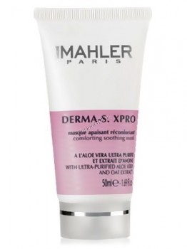 Simone Mahler Derma-S.xpro Mask (Маска Дерма-c, успокаивающая) ,50 мл.