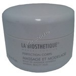 La biosthetique perfection corps massage et modelage (Минеральная косметическая грязь), 250 мл