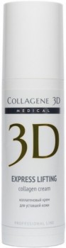 Medical Collagene 3D Express Lifting Collagen Cream (Крем для лица с янтарной кислотой, насыщение кожи кислородом и экстра-лифтинг)