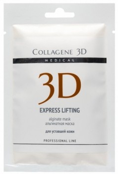 Collagene 3D Express Lifting (Маска альгинатная с экстрактом женьшеня для лица и тела)