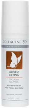 Medical Collagene 3D Express Lifting Collagen Mask (Гель-маска для лица с янтарной кислотой, насыщение кожи кислородом и экстра-лифтинг)