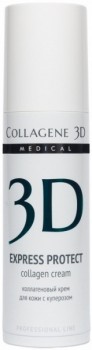 Medical Collagene 3D Express Protect Collagen Cream (Крем для лица с софорой японской, профилактика купероза, устранение темных кругов и отечности)
