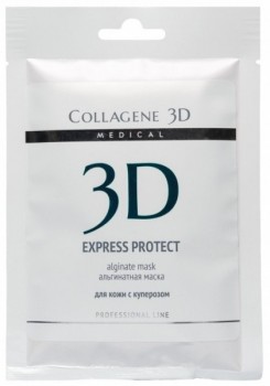 Collagene 3D Express Protect (Альгинатная маска для лица и тела с экстрактом виноградных косточек)