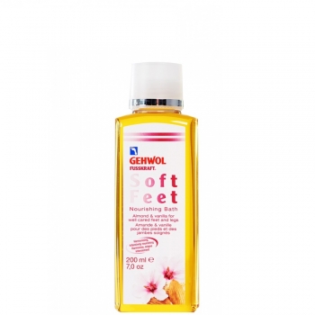 Gehwol Fusskraft Soft Feet Bath (Ванна для ног «Миндаль и Ваниль»)