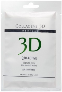 Collagene 3D Q10-active (Альгинатная маска для лица и тела с маслом арганы и коэнзимом Q10)