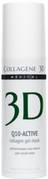 Collagene 3D Q-10 Active (Гель-маска для лица с коэнзимом Q10 и витамином Е, антивозрастной уход для сухой кожи)