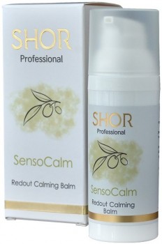 SHOR Professional Redout Calming Balm (Антикуперозный активный крем-бальзам с Куркумином), 50 мл