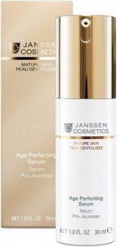 Janssen Age Perfecting Serum (Anti-age разглаживающая и укрепляющая сыворотка с комплексом Cellular Regeneration)