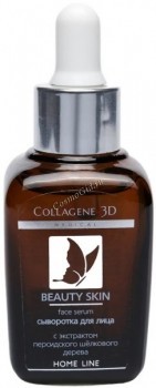 Medical Collagene 3D Beauty Skin Face Serum (Восстанавливающая сыворотка для лица), 30 мл