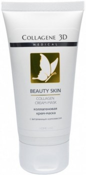 Collagene 3D Beauty Skin (Восстанавливающая крем-маска для лица), 50 мл