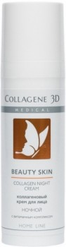 Collagene 3D Beauty Skin Collagen Night Cream (Крем регенерирующий для лица ночной), 30 мл