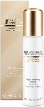 Janssen Night Recovery Serum (Anti-age ночная восстанавливающая сыворотка с комплексом Cellular Regeneration), 30 мл