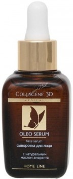 Medical Collagene 3D Oleo Face Serum (Сыворотка для лица), 30 мл