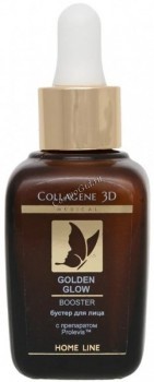 Medical Collagene 3D Golden Glow (Бустер для лица), 30 мл