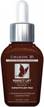 Collagene 3D Perfect Lift (Сыворотка для лица), 30 мл