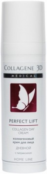 Collagene 3D Perfect Lift Collagen Day Cream (Антивозрастной дневной крем), 30 мл