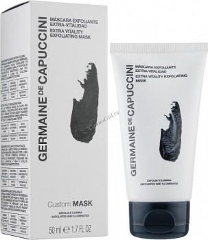 Options Custom Mask Exfoliating Extra Vitality (Активно обновляющая маска), 50 мл