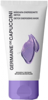 Germaine de Capuccini Options Custom Mask Energising Detox (Тонизизирующая детокс маска), 50 мл