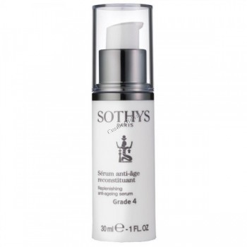 Sothys Replenishing anti-ageing serum grade 4 (Регенерирующая сыворотка), 30 мл