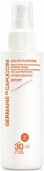 Germaine de Capuccini Golden Caresse Sport Spray Universal Anti-Age SPF30 (Спрей спортивный универсальный антивозрастной SPF30), 125 мл