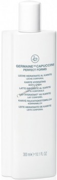 Germaine de Capuccini Perfect Forms Karite hydrating body lotion (Лосьон увлажняющий с маслом карите)