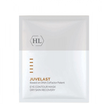 Holy Land Juvelast Eye Contour Mask (Активная маска для глаз)