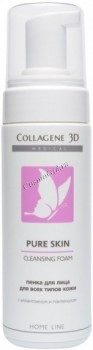 Medical Collagene 3D Pure Skin Cleansing Foam (Пенка для умывания и деликатного очищения для всех типов кожи), 160 мл