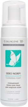Medical Collagene 3D Sebo Norm Cleansing Foam (Очищающая пенка для жирной и проблемной кожи), 160 мл