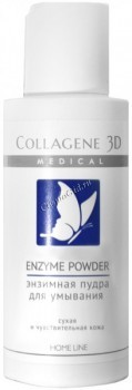 Medical Collagene 3D Enzyme Powder (Энзимная пудра для умывания сухой и чувствительной кожи), 75 мл