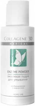 Medical Collagene 3D Enzyme Powder (Энзимная пудра для умывания жирной и комбинированной кожи), 75 гр