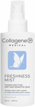 Collagene 3D Freshness Mist (Тонер-мист для сухой и чувствительной кожи), 100 мл