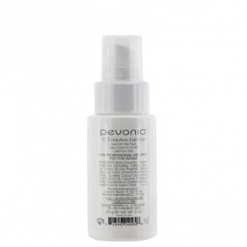 Pevonia Yeux evolutive eye gel &quot;С&quot; (Эволютивный гель с витамином С для кожи вокруг глаз)
