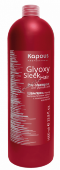 Kapous GlyoxySleek Hair shampoo (Шампунь перед выпрямлением волос)